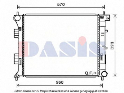 AKS DASIS 560089n -  Радиатор, охлаждение двигателя